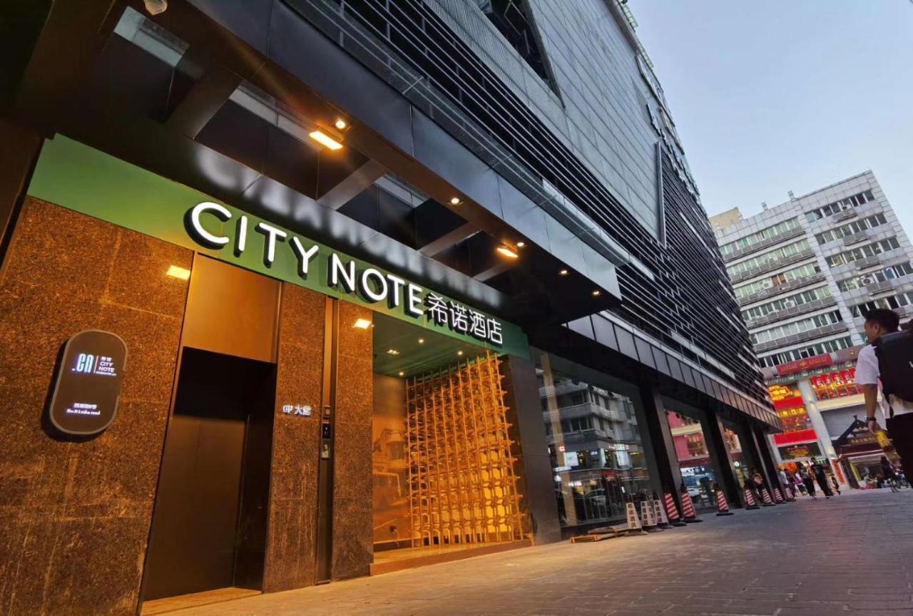 Citynote Hotel Beijing Road Pedestrian Guangzhou Eksteriør billede